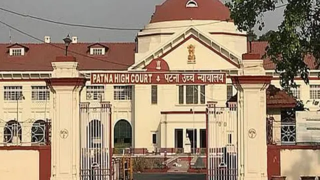 आपराधिक इतिहास छिपाना पड़ा भारी, पटना हाईकोर्ट ने रद की जमानत; सेशंस जज के आदेश पर भी उठाए गंभीर सवाल