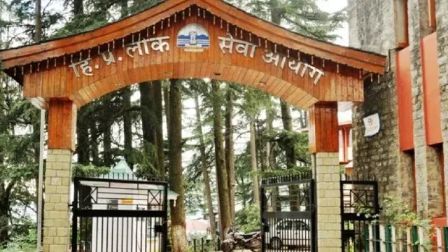 HPPSC पुलिस कॉन्स्टेबल भर्ती: EWS पात्रता नियमों में बड़ा बदलाव, ट्रेनी को नहीं मिलेगा आरक्षण
