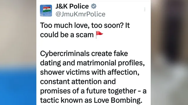 बहनों-भाइयों जरा बचकर! पार्टनर से मिल रहा जरूरत से ज्यादा प्यार बन सकता जी का जंजाल, पुलिस ने जारी की चेतावनी
