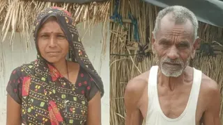 रामपाल और विमला देवी, ग्रामीण