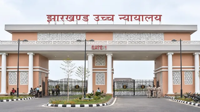 धुर्वा, कांके और गेतलसूद डैम पर अतिक्रमण हटाने को हाई कोर्ट ने मांगा जवाब; झारखंड में जलस्रोतों का बुरा हाल
