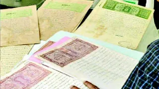 नीलाम पत्रवादों के लंबित मामलों के जल्द निबटारे का निर्देश