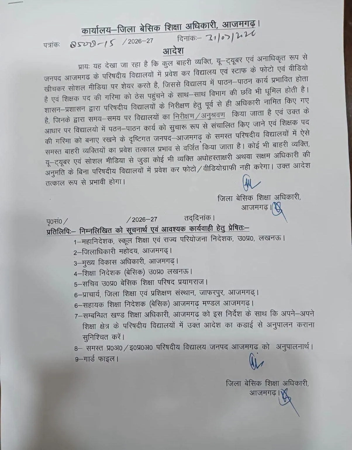letter