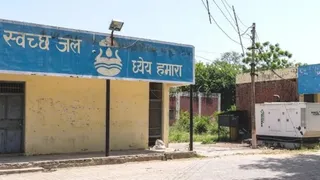 महेंद्रगढ़ में अवैध पेयजल कनेक्शन किए जाएंगे नियमित। फोटो: जागरण