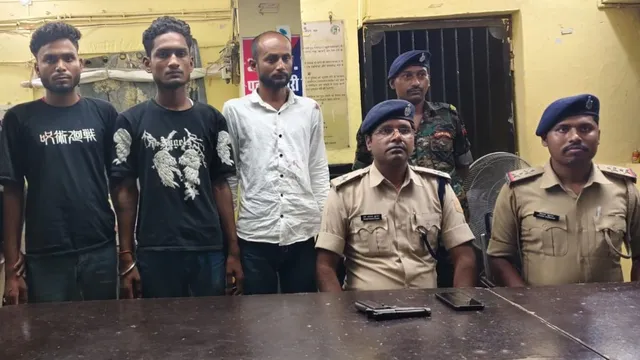 पूर्वी चंपारण में घर लौट रहे युवक को मारी गोली, हालत गंभीर, पिस्टल समेत तीन बदमाश गिरफ्तार
