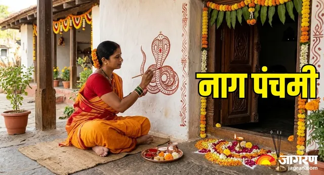 नाग पंचमी पर घर के मेन गेट पर क्यों बनाते हैं नाग देवता का चित्र? जानिए इसके पीछे का छिपा रहस्य