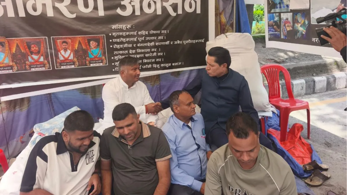 nepal muslim reservation protest hunger strike mp khushboo  १oli