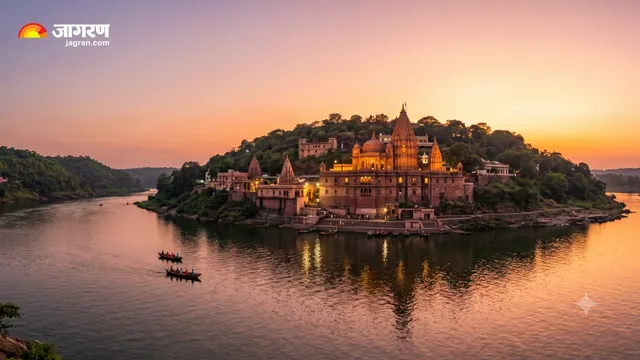 ओंकारेश्वर ज्योतिर्लिंग: जहां तीनों लोकों के भ्रमण के बाद विश्राम करते हैं भगवान शिव, क्या है इसका इतिहास?