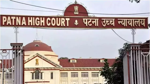 'पहले अतिक्रमणकारी को पैदा करते हैं, फिर उनके पीछे भागते हैं', पटना हाई कोर्ट की सख्त टिप्पणी
