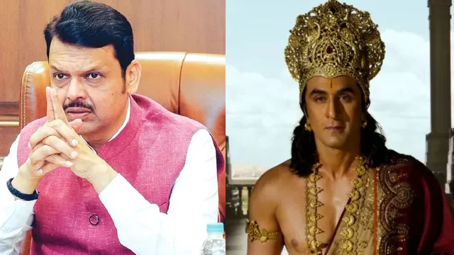 'Ramayana को ऑस्कर...' महाराष्ट्र सीएम देवेंद्र फडणवीस को 4000 करोड़ी माइथोलॉजिकल फिल्म से है बड़ी उम्मीदें, दिया बड़ा बयान