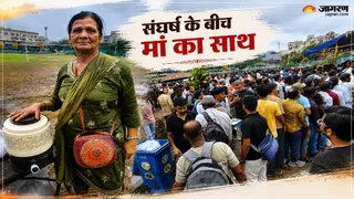 आरा की 64 वर्षीय माया देवी रांची पहुंचीं। जागरण