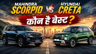 News Article Hero Image