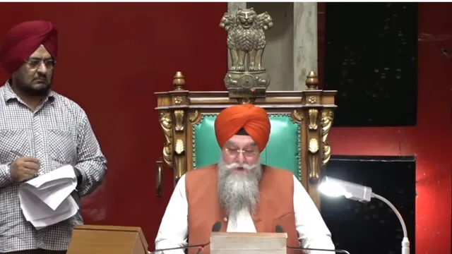 पंजाब विधानसभा मानसून सत्र स्थगित, स्कूल फीस रेगुलेटरी बिल पर सोमवार को होगी बहस