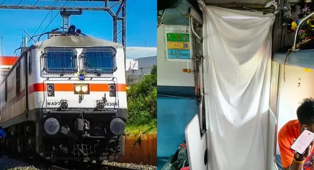 गोरखपुर आ रही मौर्य एक्सप्रेस के बी थ्री कोच का टूटा दरवाजा, यात्री ने रेल मंत्री को किया ट्वीट
