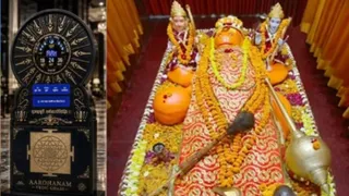 लेटे हनुमान मंदिर से मिला वैदिक घड़ी का ऑर्डर।