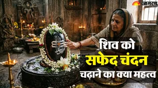 शिव जी को चंदन चढ़ाने का कारण जानते हैं आप? (AI-Generated Image)