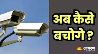 पंजाब पुलिस हाउसिंग कारपोरेशन ने कैमरे लगाने की प्रक्रिया शुरू की।