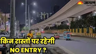 सांकेतिक तस्वीर।