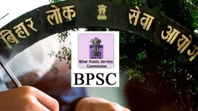 TRE-4 को लेकर BPSC ने साफ की स्थिति, तकनीकी त्रुटियों के सुधार के लिए विभाग को भेजा पत्र