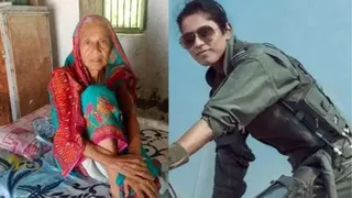 भारतीय वायु सेना की स्क्वाड्रन लीडर भावना कंठ की नानी।