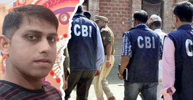 CBI की बड़ी कार्रवाई, 25 हजार रुपये रिश्वत लेते बीघापुर डाकघर के कार्यालय सहायक को दबोचा
