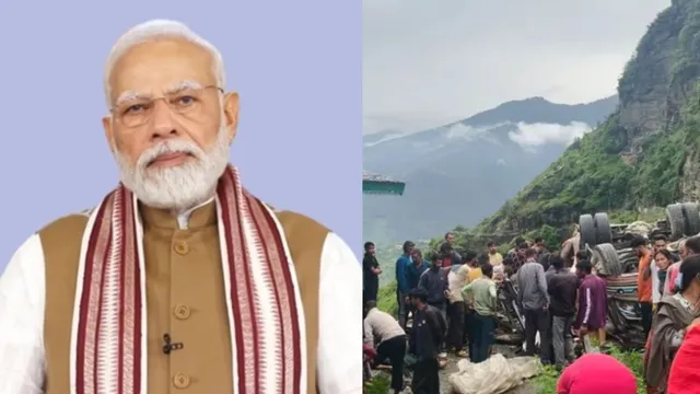चंबा सड़क हादसे पर PM मोदी जताया गहरा दुख, मृतकों के परिवारों के प्रति व्यक्त की संवेदना

