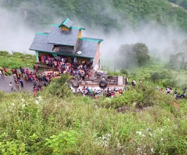 Chamba Bus Accident 141