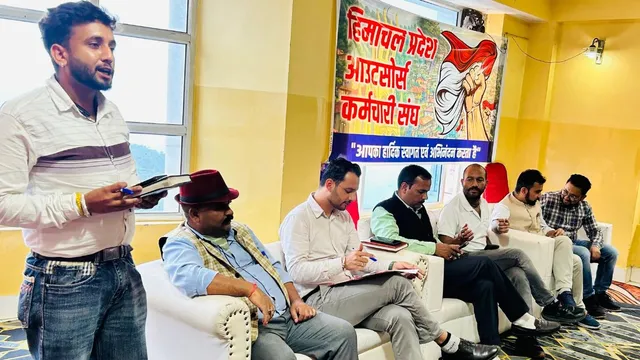 हिमाचल में आउटसोर्स कर्मचारियों ने किया आंदोलन का एलान, 3 मांगों के लिए शिमला में जुटेंगे हजारों कर्मी