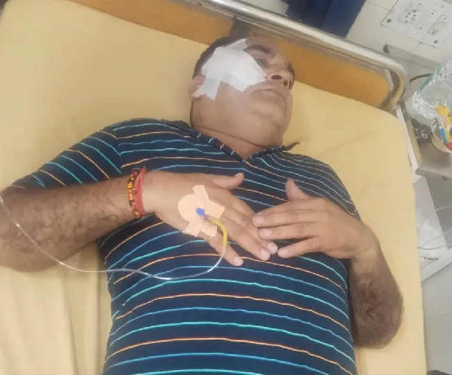 INJURED
