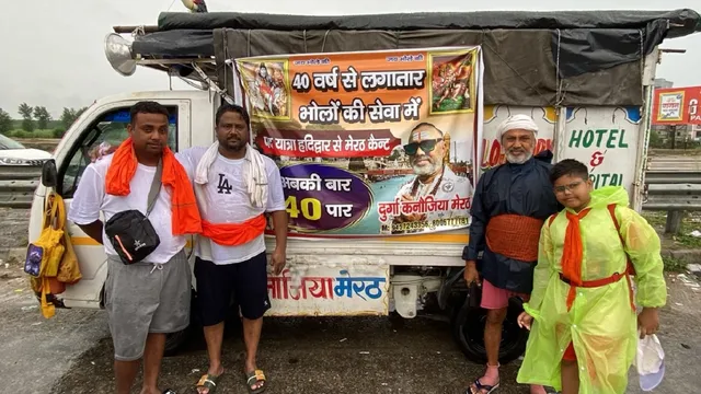 kanwar yatra: 63 साल के दुर्गादास की 40 साल की साधना: दो बेटों और पोते के साथ एक बार फिर लाए कांवड़