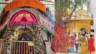 सुगम दर्शन में अब नहीं चलेगा किसी और का आधार कार्ड।