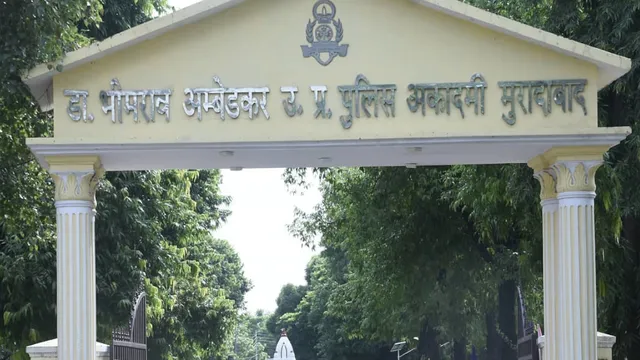 यूपी पुलिस में बड़ा बदलाव: पहली बार सिविल सेवा अफसरों संग ट्रेनिंग लेंगे 17 नए DySP, बदल गए नियम