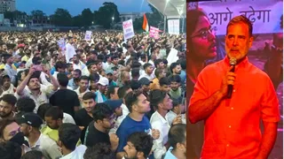 प्रयागराज में केपी इंटर कॉलेज में 'छात्रों की गूंज' कार्यक्रम में राहुल गांधी। जागरण