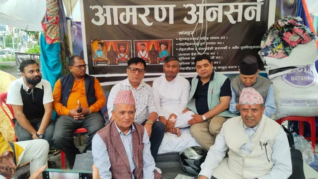 नेपाल में मुस्लिम आरक्षण के खिलाफ विनय यादव का आमरण अनशन दसवें दिन भी जारी