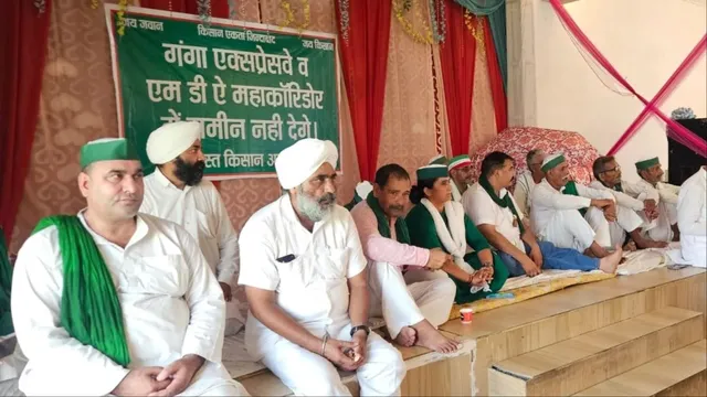गंगा एक्सप्रेसवे भूमि अधिग्रहण: मंडी धनौरा में किसानों का विरोध, उचित मुआवजे की मांग