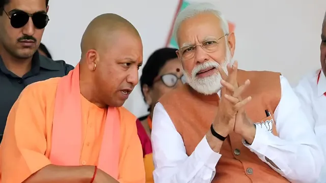 Gen-Z को साधने के लिए यूपी BJP ने भी बदली गियर, संघ के 'मंत्र' से साधेगी युवा वोट बैंक