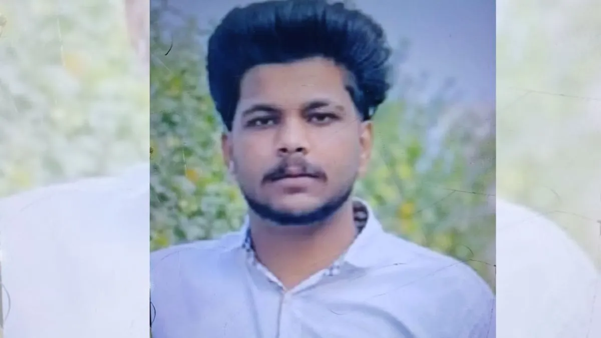fatehgarh