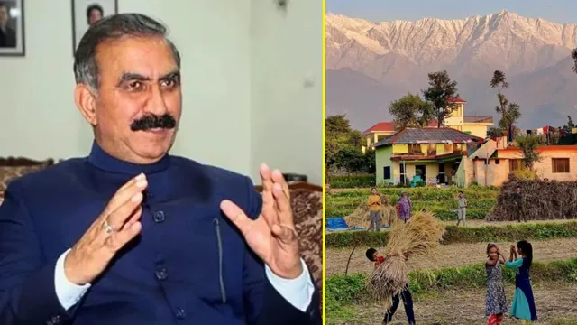 हिमाचल: कांगड़ा में गांवों के विकास को मिलेगी रफ्तार, 232 पंचायतों के लिए 300 करोड़ रुपये मंजूर
