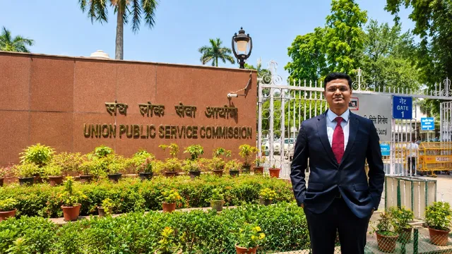 पहले प्रयास में ही UPSC CAPF में AIR-66, रांची के हिमांशु हरि ने बढ़ाया झारखंड का मान; जानें सफलता की पूरी कहानी