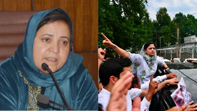 'फिक्स्ड मैच खेल रही PDP', इल्तिजा की FIR पर सकीना इट्टू का दावा; महबूबा मुफ्ती के बयान से ध्यान भटकाने की कोशिश

