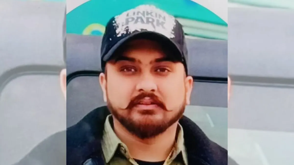 ludhiana file