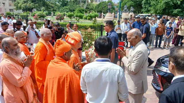 पूर्व राष्ट्रपति कोविंद का वृंदावन दौरा: रामकृष्ण मिशन सेवाश्रम में विवेकानंद को दी श्रद्धांजलि