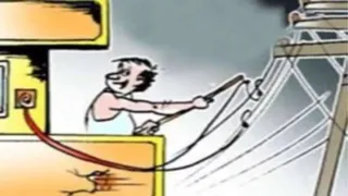 आइसक्रीम प्लांट का संचालक मकान मालिक के घरेलू विद्युत कनेक्शन से तार जोड़ काम कर रहा था। प्रतीकात्मक