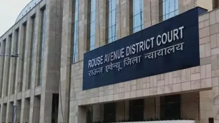 राउज एवेन्यू कोर्ट।