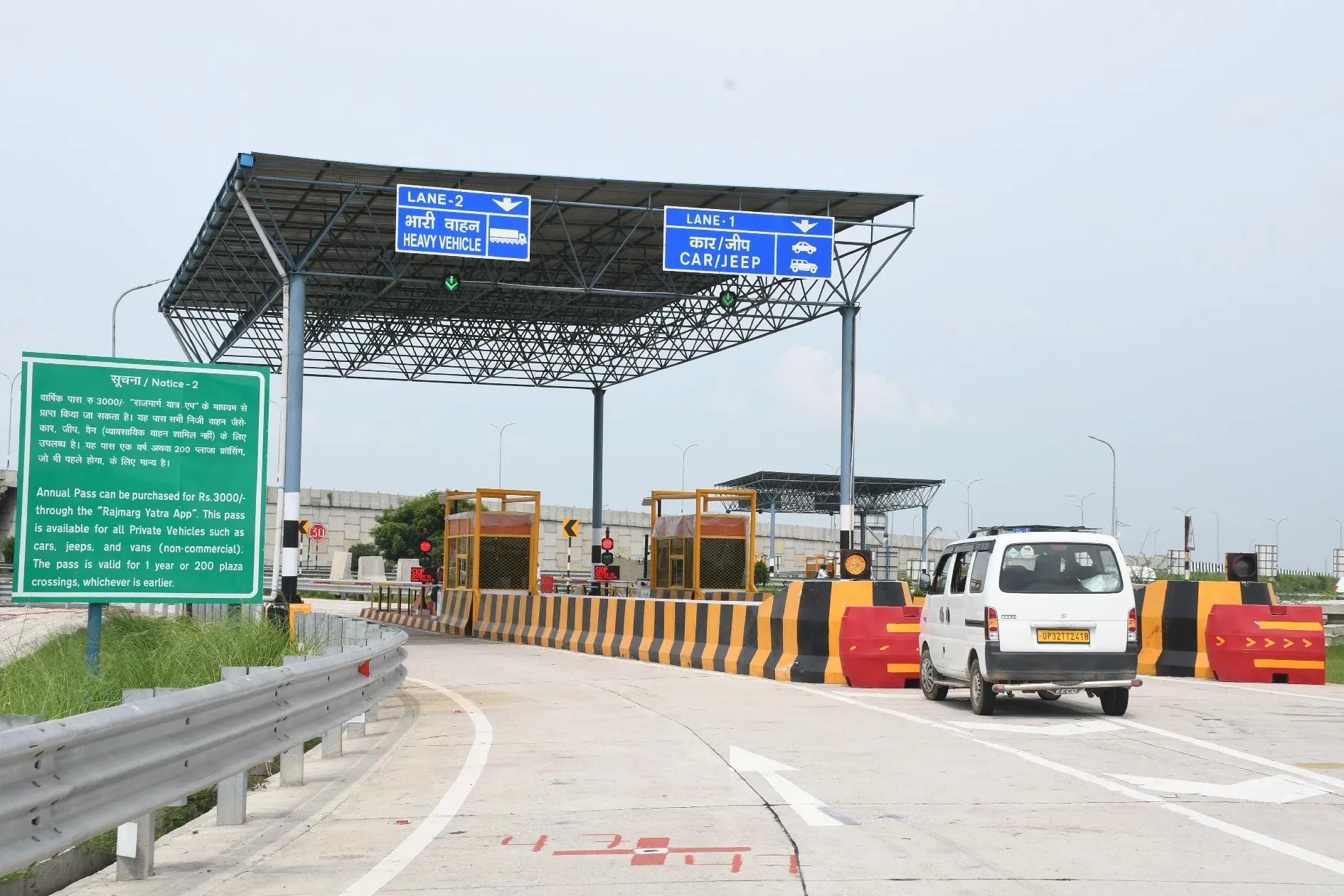 Lucknow Kanpur Expressway Lucknow Kanpur Expressway