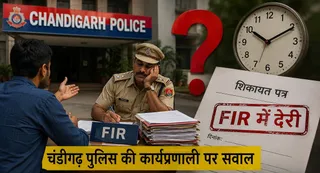 चोरी की शिकायत पर आठ महीने बाद एफआईआर।