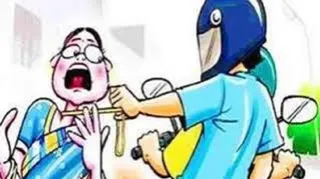 सेक्टर-16 के बुढ़नपुर में स्नैचिंग की वारदात।