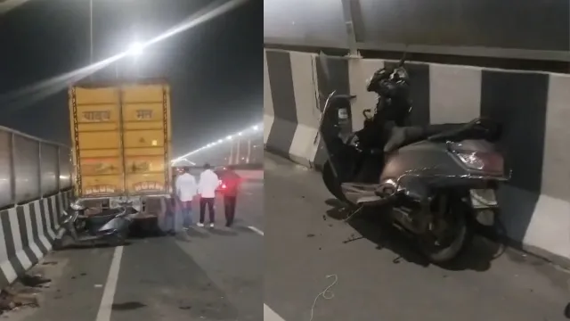 द्वारका एक्सप्रेसवे पर खड़े कैंटर से टकराई स्कूटी, दो शिक्षकों की मौत; एक युवती घायल
