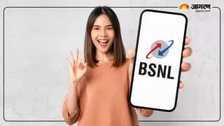 BSNL का एक महीने की वैलिडिटी वाला किफायती प्लान, मिलेगा 3GB डेली डेटा और अनलिमिटेड कॉलिंग भी