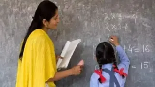 इसमें प्रतीकात्मक तस्वीर लगाई गई है।